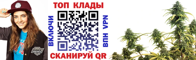 Где купить наркотики Плавск ссылка на мегу маркетплейс MDMA Меф ГАШИШ