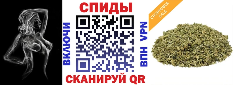 МЕГА сайт  Плавск  даркнет состав  Бутират 99% 