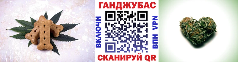 мориарти клад  Плавск  Canna-Cookies марихуана 