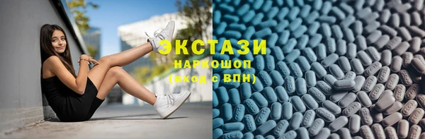 mix Осташков