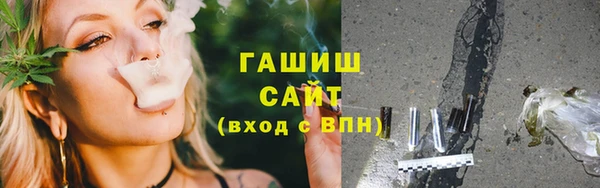 марки lsd Армянск