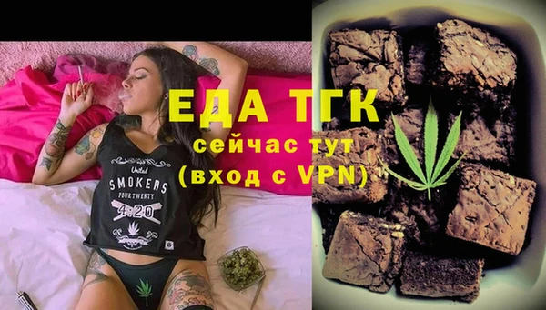 кокаин колумбия Аркадак