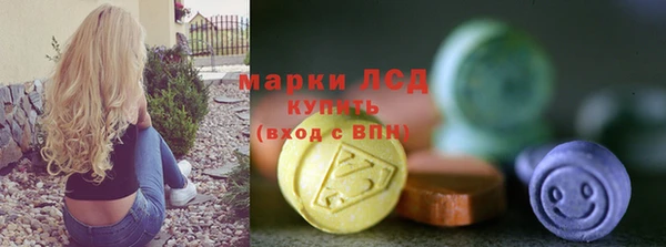 кокаин колумбия Аркадак