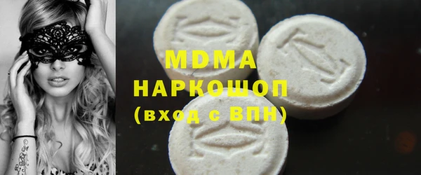 кокаин колумбия Аркадак