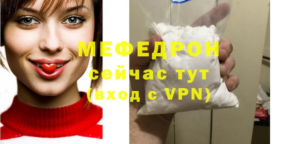 ECSTASY Баксан
