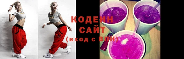 ECSTASY Баксан