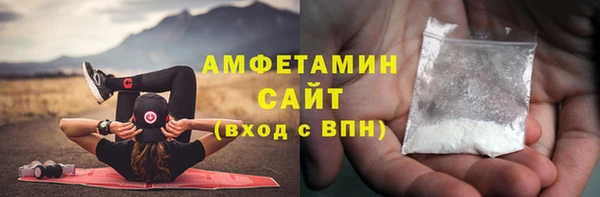 кокс Балабаново