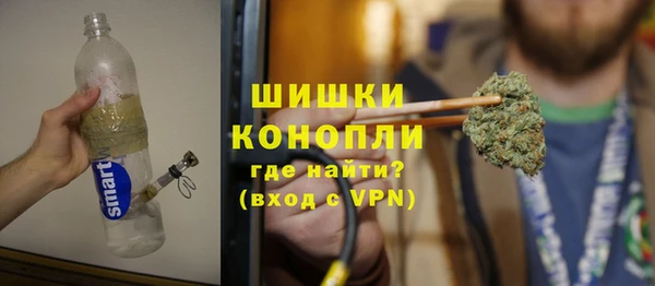кокаин колумбия Аркадак