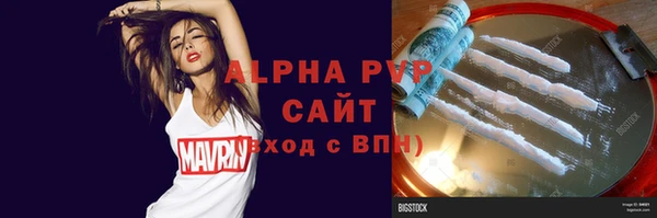 кокс Балабаново