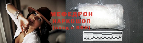ECSTASY Баксан