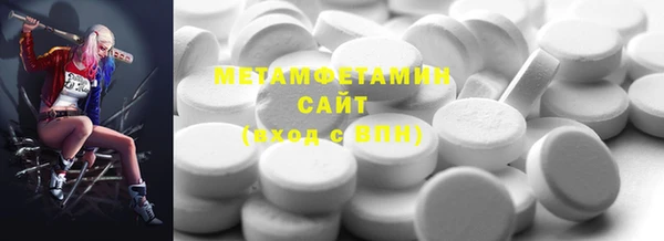 кокс Балабаново