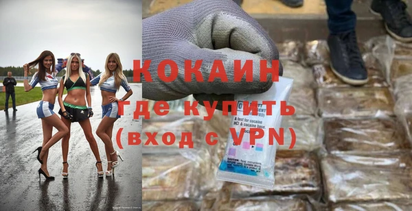 марки lsd Армянск