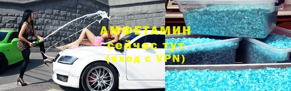 марки lsd Армянск
