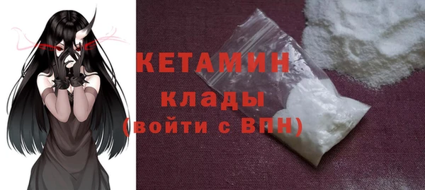 кокс Балабаново