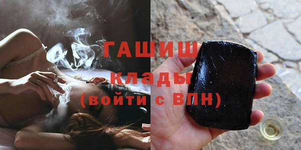 ECSTASY Баксан
