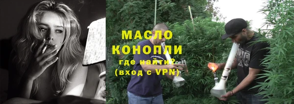 кокаин колумбия Аркадак
