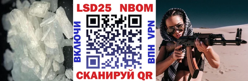 OMG онион Плавск Лсд 25 экстази кислота